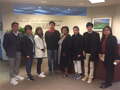 U.S. Beef & Dairy Cochran Mission participants